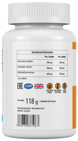 ULTRAVIT Glucosamine Chondroitin MSM, Глюкозамин Хондроитин МСМ, 90 таблеток