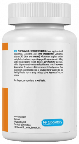 ULTRAVIT Glucosamine Chondroitin MSM, Глюкозамин Хондроитин МСМ, 90 таблеток