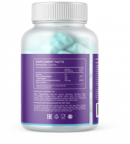 SNT Kids Vitamin D3 Gummies, 90 таблеток