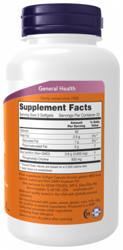 NOW Non-GMO Lecithin 1200 mg, 200 капсул